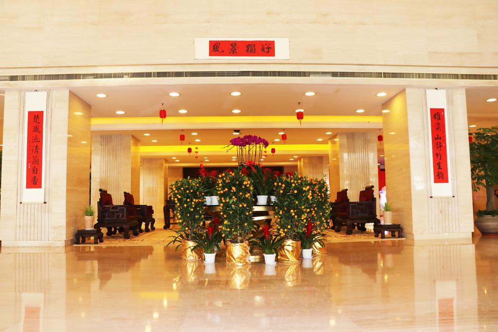 Xiongchu International Hotel Wuhan Esterno foto